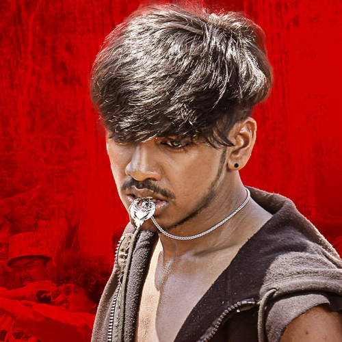 Surya Sethupathi - Phoenix